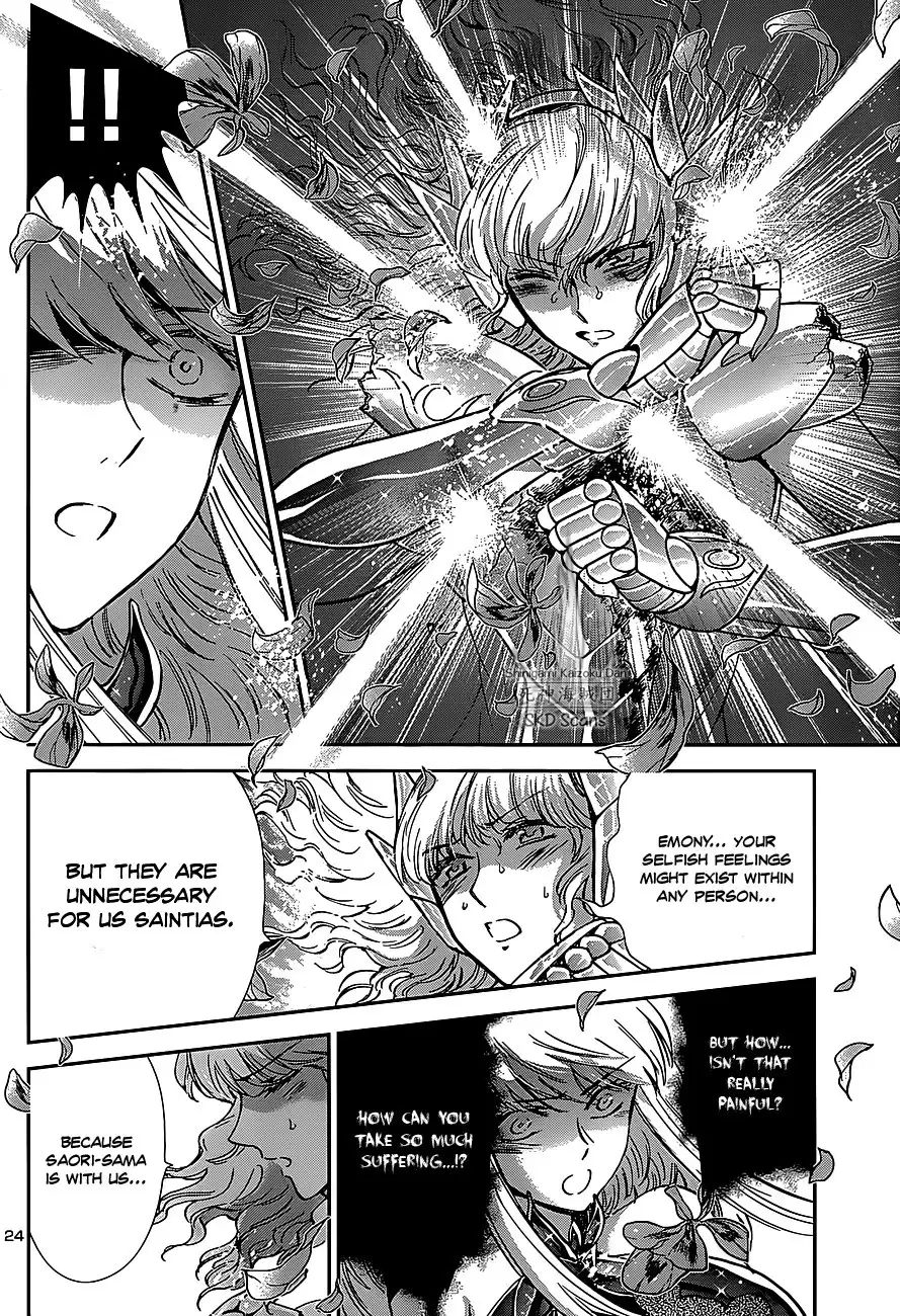 Saint Seiya - Saintia Shou Chapter 25 24